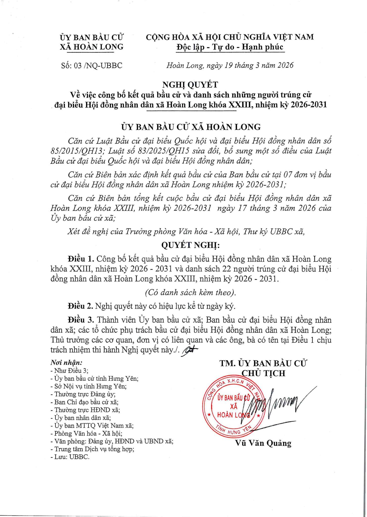 CÔNG BỐ DANH SÁCH CHÍNH THỨC NHỮNG NGƯỜI TRÚNG CỬ ĐẠI BIỂU HĐND XÃ HOÀN LONG KHÓA XXIII, NHIỆM KỲ 2026 - 2031.