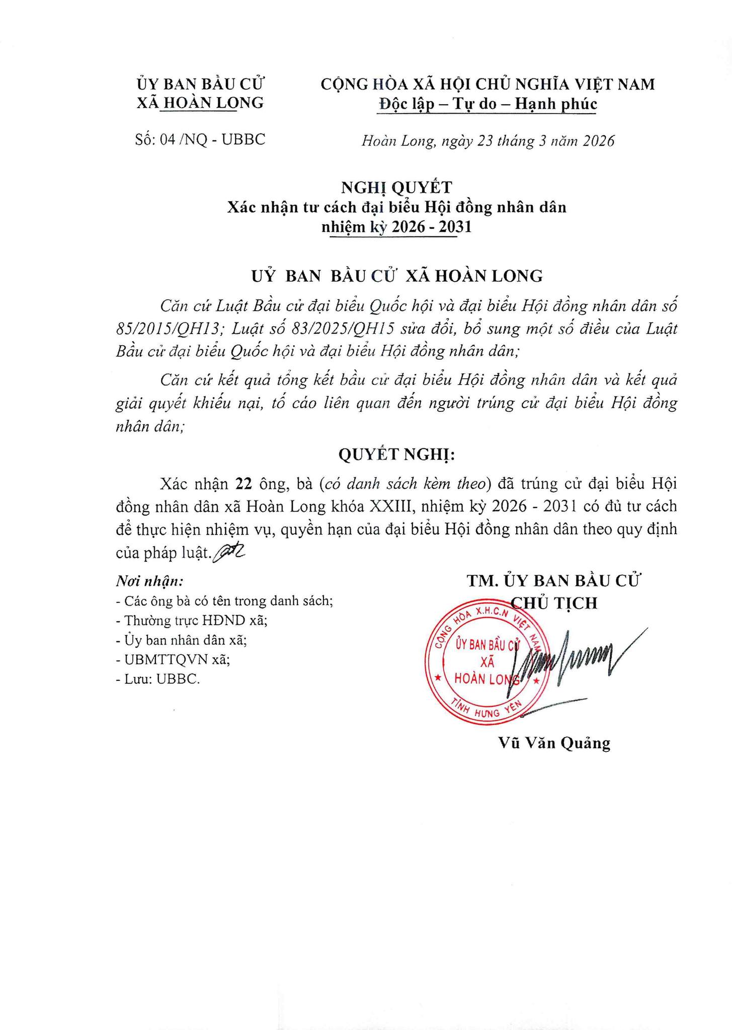 THÔNG BÁO