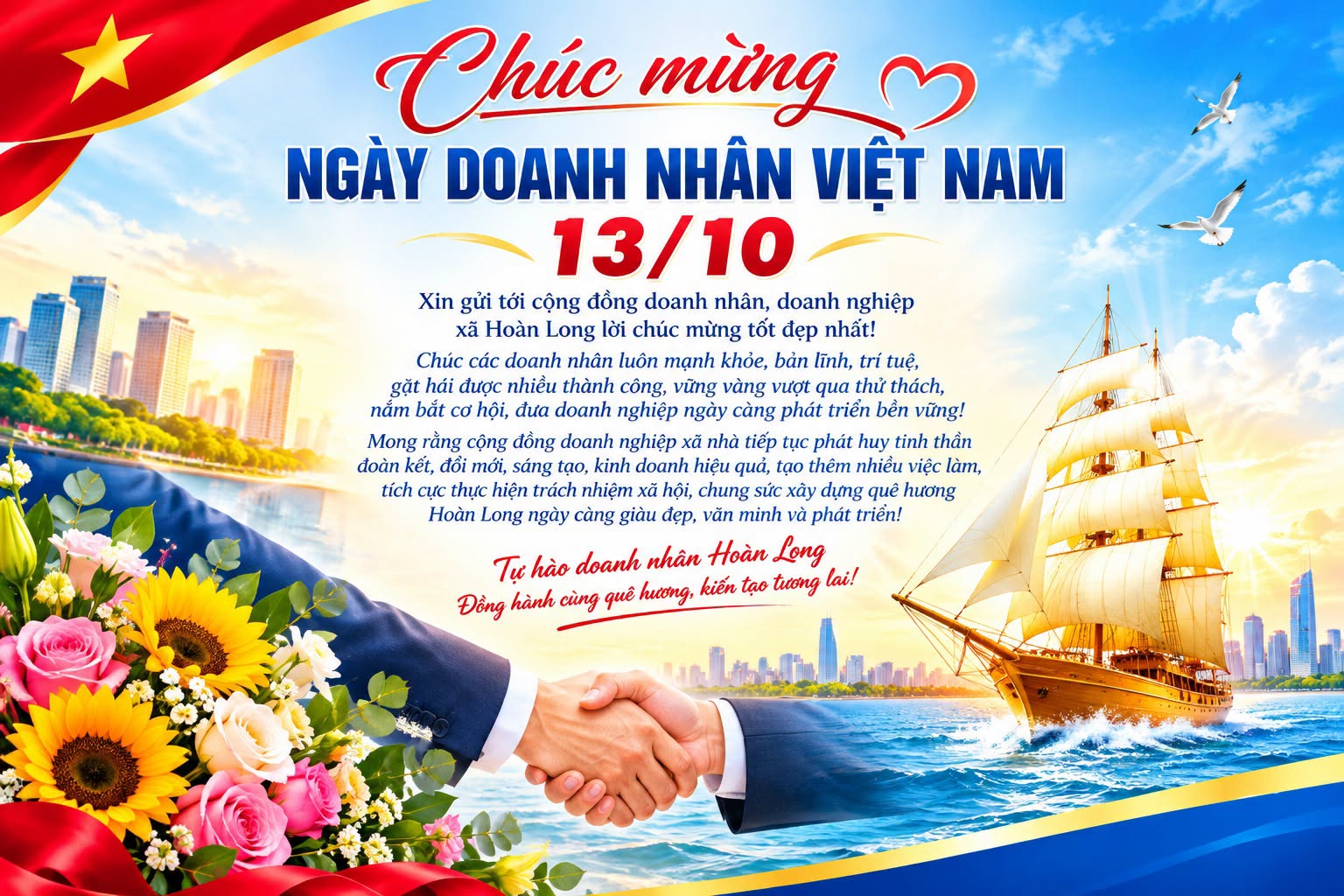 CHÚC MỪNG NGÀY DOANH NHÂN VIỆT NAM 13/10 